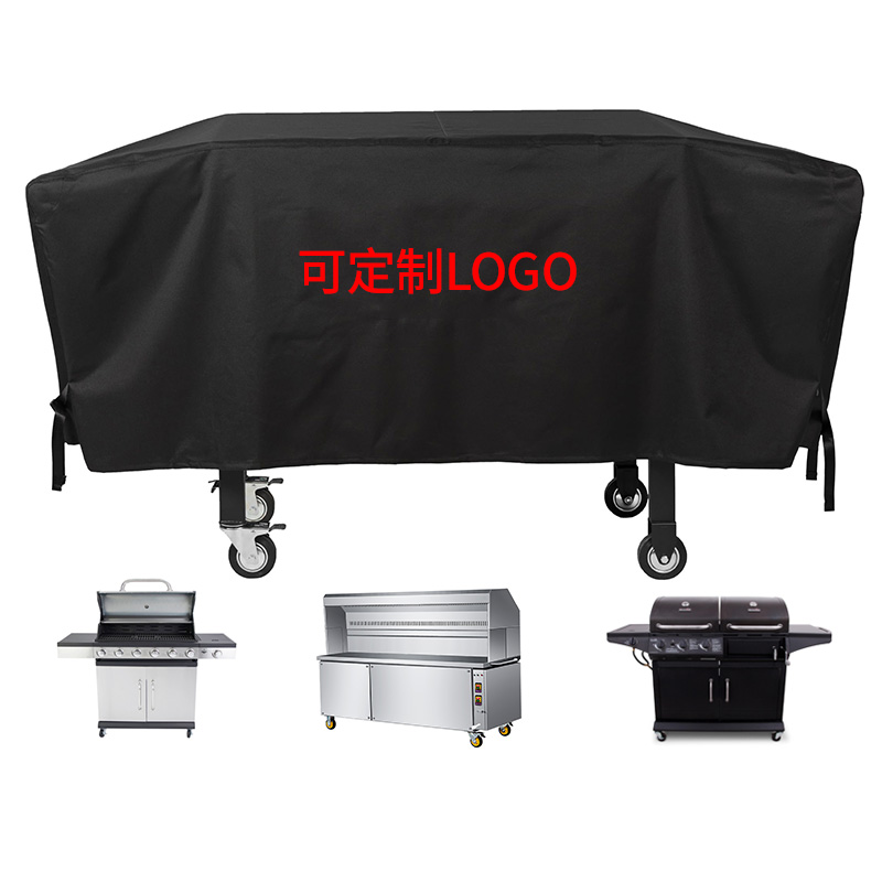 36'' Heavy Duty Flat Top Gas Grill Cover